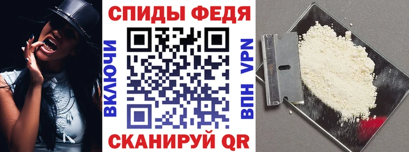 даркнет Telegram  Шилка  Amphetamine 98% 