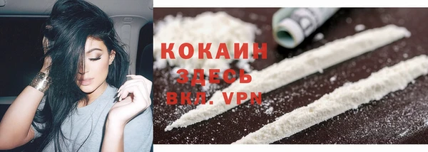 apvp Белоозёрский
