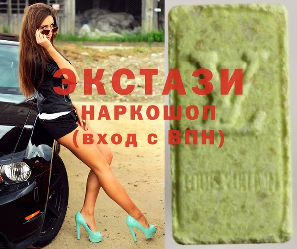 apvp Белокуриха