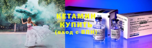 apvp Белокуриха