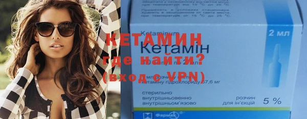 apvp Белокуриха