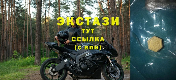 mix Беломорск