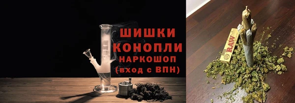 apvp Белоозёрский