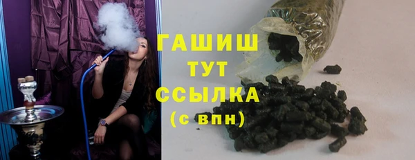 ешки Медвежьегорск