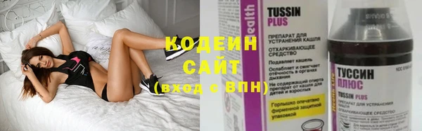 mix Беломорск
