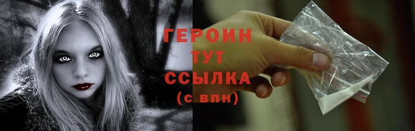 apvp Белоозёрский