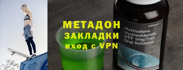 apvp Белоозёрский