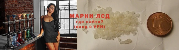 apvp Белокуриха