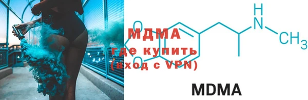 mix Беломорск