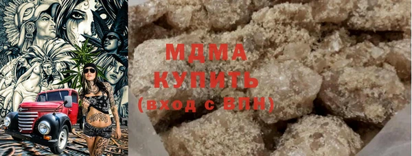 apvp Белоозёрский