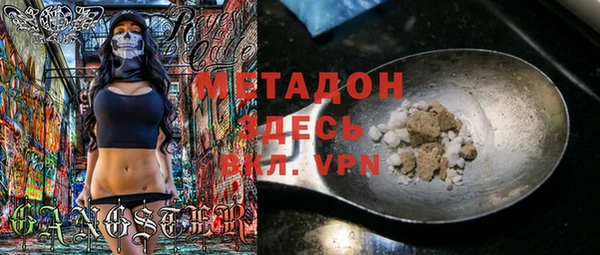 apvp Белоозёрский