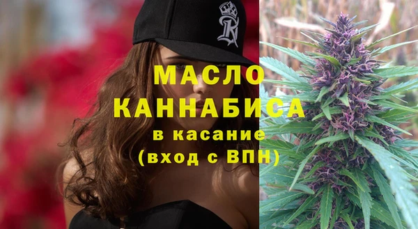 apvp Белокуриха