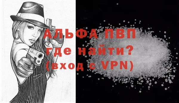 mix Беломорск