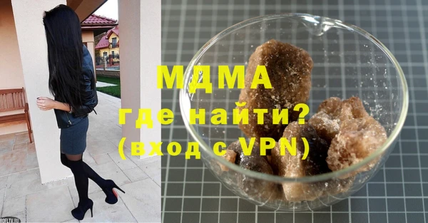 mix Беломорск