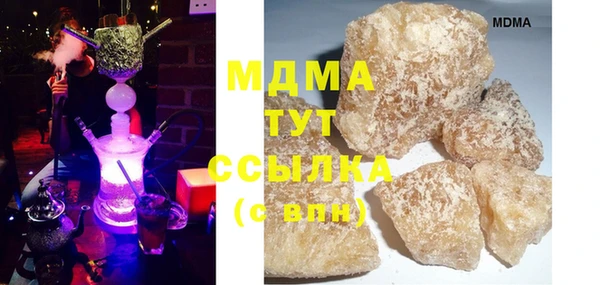 apvp Белоозёрский