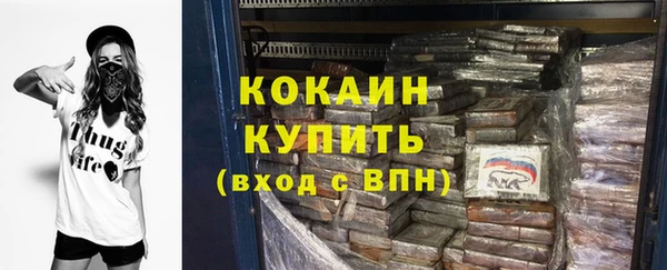 mix Беломорск