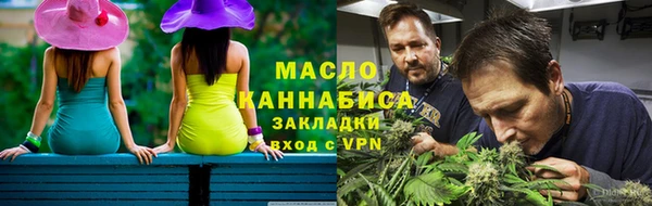 mix Беломорск