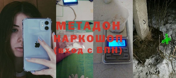 apvp Белокуриха