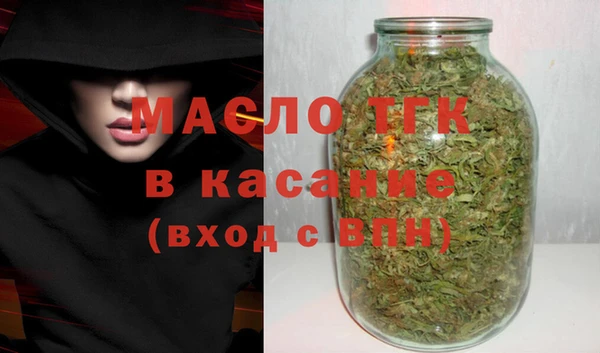 apvp Белокуриха