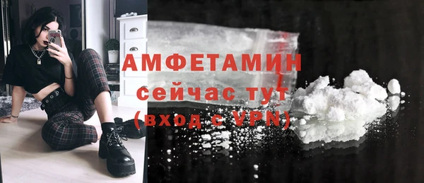 apvp Белоозёрский
