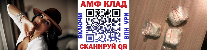это телеграм  Шилка  Первитин пудра  kraken  