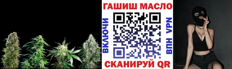 OMG сайт  хочу   Шилка  Дистиллят ТГК гашишное масло 